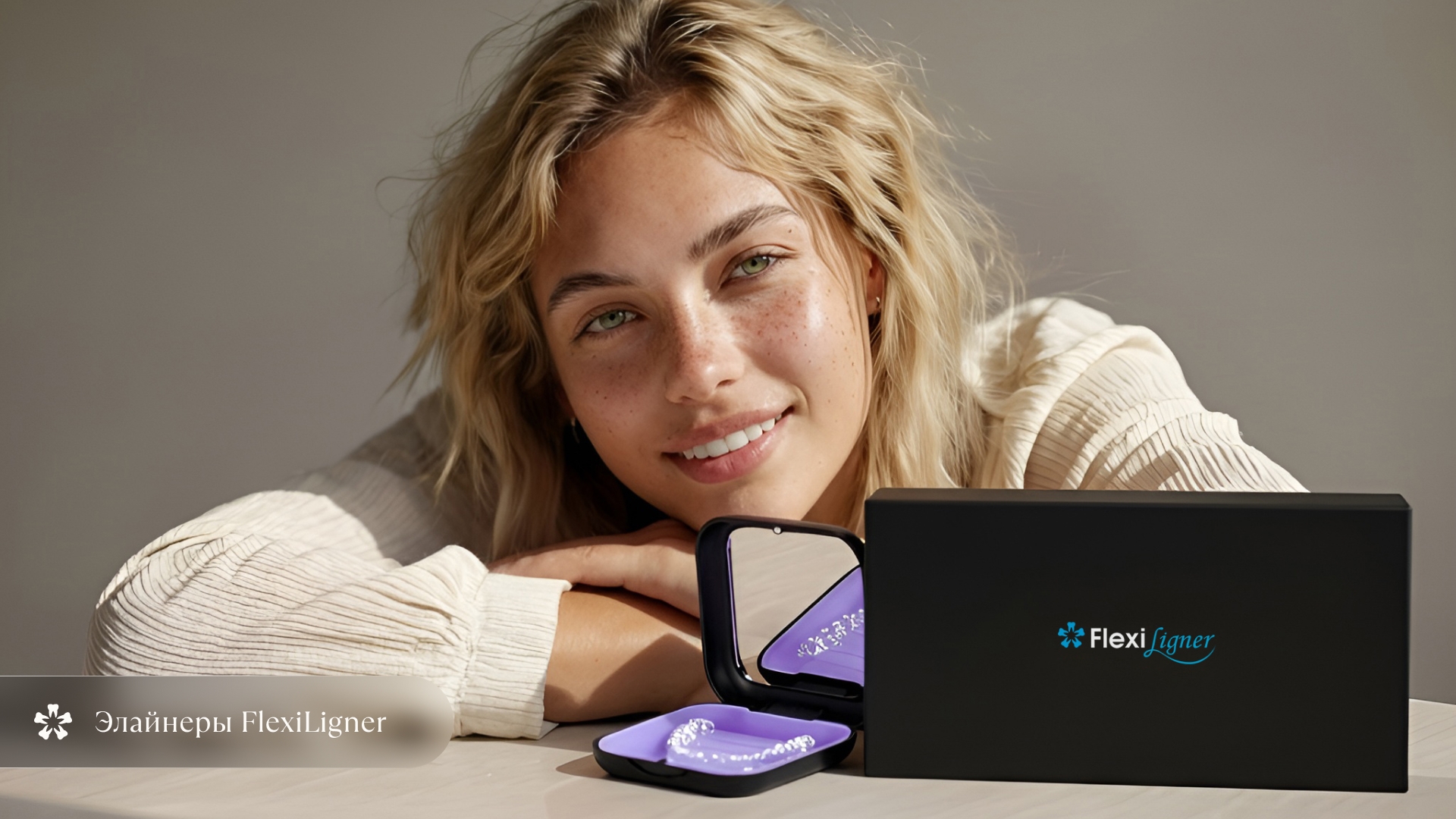 Медицинская иллюстрация в профиль показывает череп и мягкие ткани лица с брекет-системой и фиксирующими пластинами/винтами на челюстях, демонстрируя назначение хирургического лечения-изменение положения челюстей для исправления выраженных нарушений прикуса.